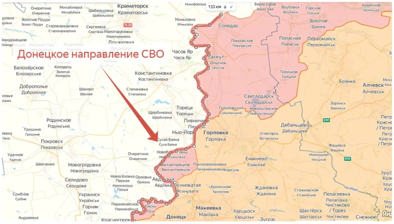 Линия фронта в Донецкой области: текущая конфигурация и горячие точки 2026 года
